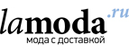 Скидки 60% на бренд ​Gloss! - Велегож